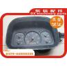 Buy cheap YTO tractor accessory meter assembly ZB115 for 804 from wholesalers