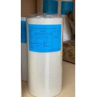 Buy cheap 720mm Removing Plastic Film Anti Scuff Matt Laminated Packaging Protective Film product