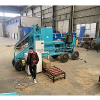 Buy cheap 25kg Wheat Rice Husks Hulls Bagging Press Packing Machine for Packing Alfalfa product