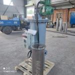 Heavy-Duty Self-Cleaning Filter for Oil and Gas Industry Cutting-Edge Weight 62