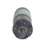 Buy cheap Electric Blinds Motor 6-24V 0.5-600RPM 1-130Kgf.Cm 3-20W With IE 4 Efficiency from wholesalers