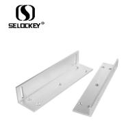Buy cheap 280kg L Shape Bracket Electronic Magnetic Lock product