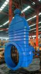 Ductile Iron Bevel Gear Operated Resilient Seated NRS Gate Valve For Water