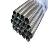 Buy cheap 904l 316 304l Hot Rolled Seamless Steel Pipe SS 304 Tube from wholesalers