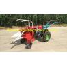 Buy cheap Small corn harvesting machine,maize harvesting machine from wholesalers