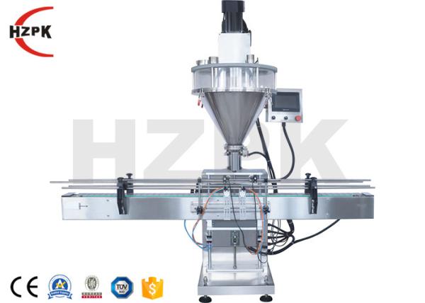 Buy cheap Electric Full Automatic Packing Machine Milk Rice Powder Filling Machine from wholesalers