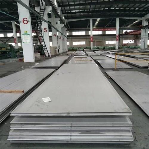 Buy cheap 6mm Hot Rolled Stainless Steel Sheet 316L For Chemical Industry from wholesalers