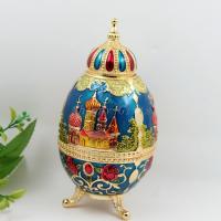 Buy cheap Shinny Gifts Metal Toothpick Holder Related Products With Reviews product