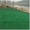 Buy cheap 38mm 48mm 68mm Height Green Railway Erosion Control Mat for Slope Protection from wholesalers