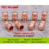 Buy cheap PA-S70W Cathode .12.4087 K2 Kjellberg Plasma Consumables Electrode from wholesalers