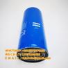 Buy cheap 110kw Remove Odor Air Compressor Oil Filter Part Number 142243 from wholesalers