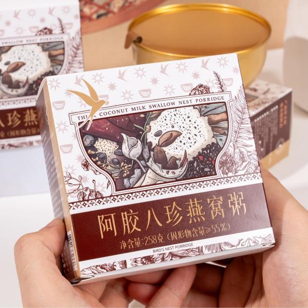 Buy cheap Ejiao Bird's Nest Porridge Enhance Immunity Nutritious Breakfast Instantfoods Low Sugar And Low Calorie Healthy Organic Food from wholesalers