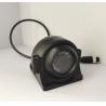 Buy cheap Vehicle AHD IP 720P 1080P Camera With Waterproof IP67 And 4 Channels from wholesalers