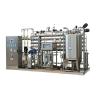 Buy cheap 260 kg Weight Commercial Water Reverse Osmosis Pure Water Treatment Equipment With Ce from wholesalers