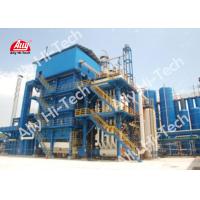 Buy cheap Steam Methane Reforming Hydrogen Generation Plant Purity Up To 99.999% ( V / V ) product