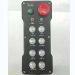 Buy cheap Four Button 1000m Industrial Wireless Remote Control 433MHz from wholesalers