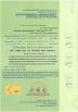 Guilin Huayi Peakmeter Technology Co., Ltd. Certifications