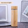 Buy cheap Insulated Bamboo Tea Travel Tumbler With Infuser Strainer Sleeve For Hot Coffee Or Cold Tea Stainless Steel Coffee Mug Tea Gift Set For Tea Lovers from wholesalers