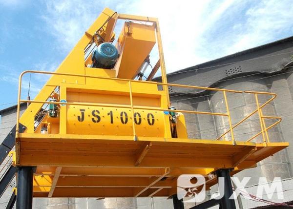 Buy cheap 21 R/Min Electrical Concrete Mixer from wholesalers