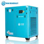 22KW 3.8CBM/min Integrated oil cooling motor Permanent Magnetic screw air