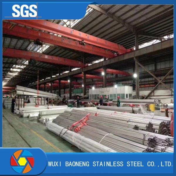 Buy cheap 100mm Diameter 304 Stainless Steel Exhaust Pipe For Truck from wholesalers