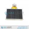 Buy cheap 15km 28W 2000cd Type B Medium Intensity Aviation Light from wholesalers