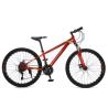 Buy cheap OEM 26 Inch Full Suspension Mountain Bike Adult Male Mountain Bike 21 Speed from wholesalers