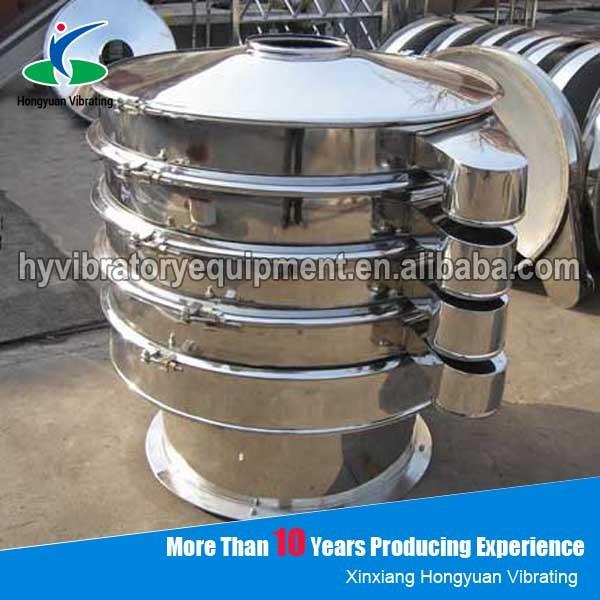 Buy cheap China factory sale food circular vibrating rotary screen equipment from wholesalers
