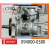 Buy cheap Neutral PC450-7 PC400-7 6D125 Fuel Injection Pump 6156-71-1111 094000-0380 from wholesalers