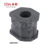 Buy cheap MR150767 from wholesalers