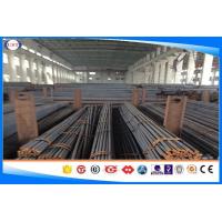 Buy cheap 822H17 Alloy Hot Rolled Steel Bar Stock Custom Length For Automobile Industry product