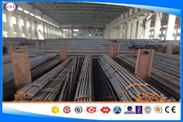 Buy cheap 822H17 Alloy Hot Rolled Steel Bar Stock Custom Length For Automobile Industry from wholesalers