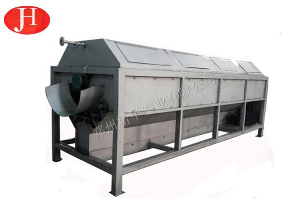 Buy cheap Professional Cassava Flour Peeler Equipment For Starch Processing In Stainless Steel from wholesalers