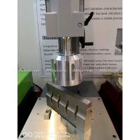 Buy cheap Shell plastic welding machine equipment - For Various charger shells product