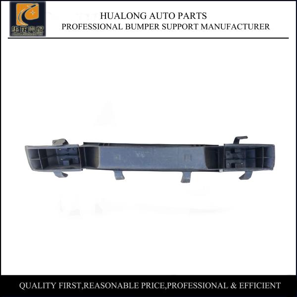 Buy cheap Aftermarket Rear Bumper Support OEM 96545591 For 2006 Buick Excelle from wholesalers