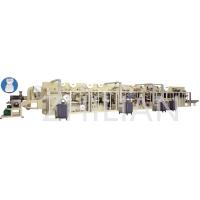 Buy cheap Economical Male Incontinence Pad Machine Adult Diaper Pad Machine product