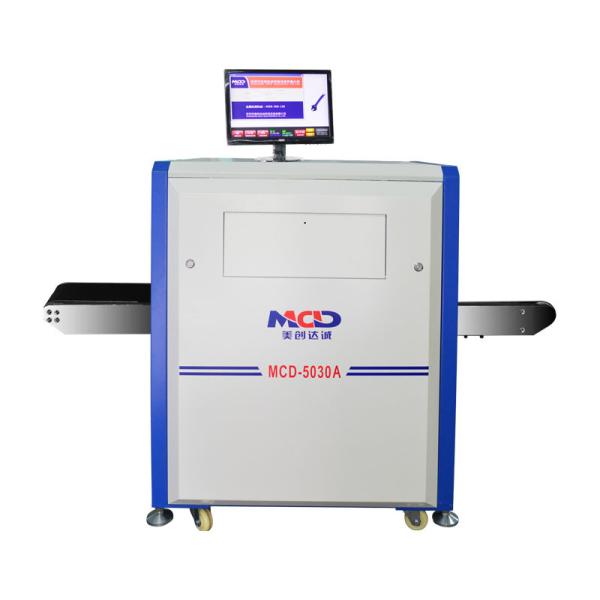 Buy cheap 10mm Steel Penetration X Ray Luggage Scanner 5030A from wholesalers