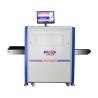 Buy cheap Security Inspection Screening baggage x ray scanner for Metro / Hotel from wholesalers
