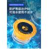 Buy cheap Red / Yellow Flashing Solar Traffic Warning Light from wholesalers