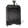Buy cheap Black Color Diesel Engine Spare Parts Massey Mf240 Radiator 4 Row 1680547M92 from wholesalers