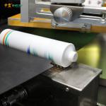 Automatic Varnishing High Speed Screen Printing Machine For 30mm Tube
