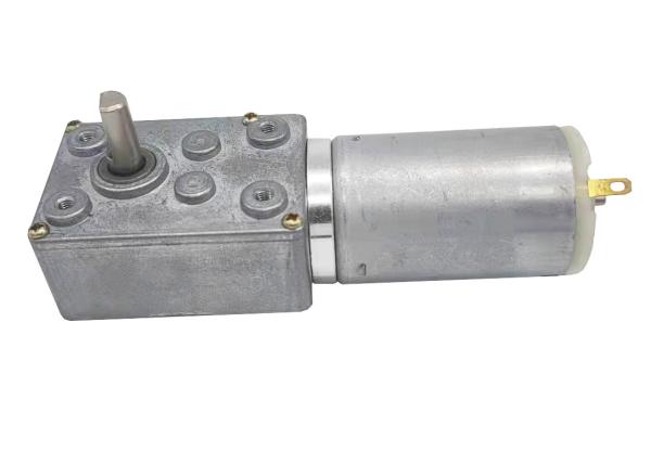 Buy cheap High Torque small electric motor DC Worm Gear Motor DIY Mini Gear Motor 24V with Gear Box from wholesalers