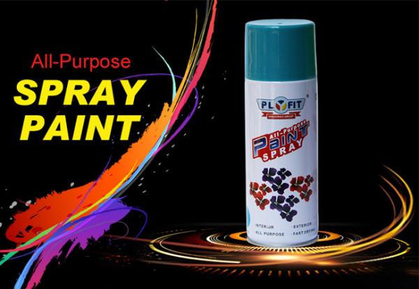 Buy cheap 400ml OEM Aerosol Spray Paint Multi Purpose Car Spray Paint from wholesalers