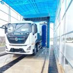 Water Saving Electric Bus Wash System With 80L/Car Water Consumption By PLC