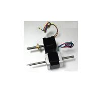 Buy cheap Stepper Motor product