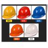 Buy cheap Hard Hat Personal Safety Tools Earmuffs Safety Hat For Power Construction from wholesalers