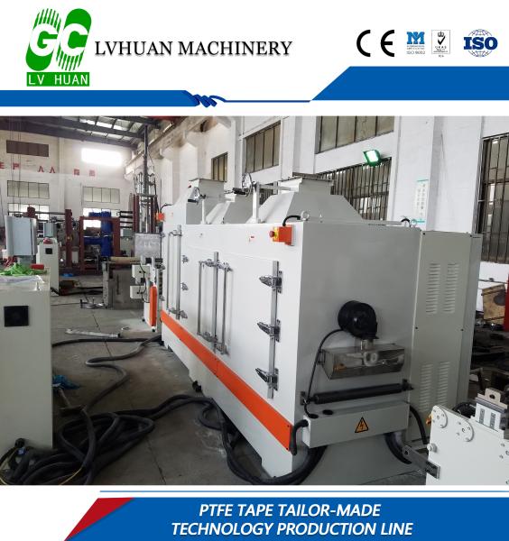 Buy cheap Industrial Tape Cutting Machine 320-420V Stainless Steel For Tape Making Plant from wholesalers