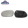 Buy cheap Car Side Mirror Parts For Toyota Land Cruiser Toyota Prado Side Mirror Glass Replacement from wholesalers
