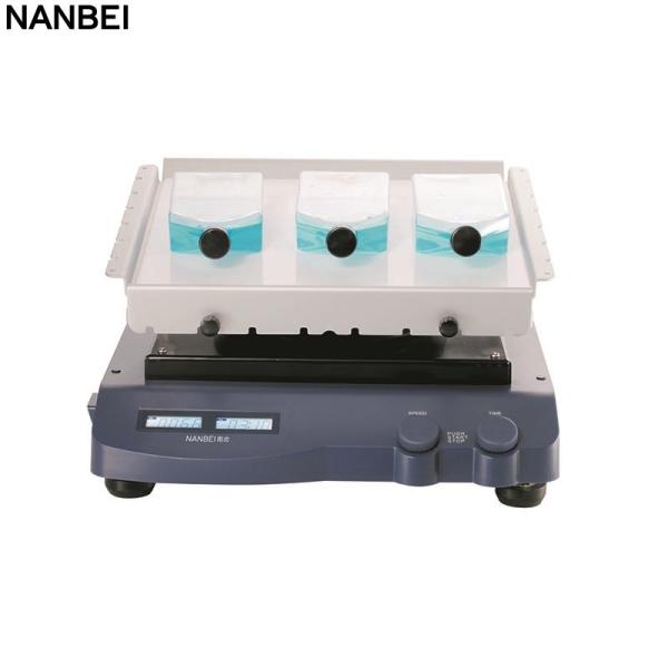 Buy cheap 10-70rpm Tilt 9° Laboratory Shaker LCD Digital 3D Shaker from wholesalers
