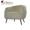 Buy cheap Defaico White Wool Armchair For Restaurant Hotel SGS ISO Approval from wholesalers